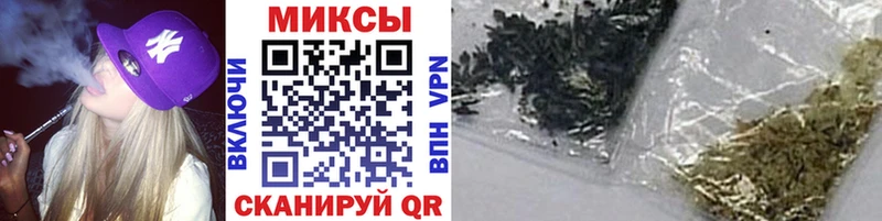 МЕГА вход  Острогожск  БУТИРАТ 1.4BDO 