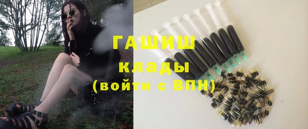 кокаин VHQ Аркадак