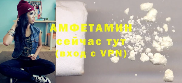 кокаин VHQ Аркадак