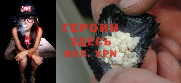 кокаин VHQ Аркадак