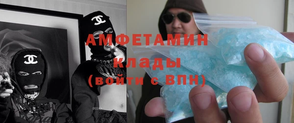 кокаин VHQ Аркадак