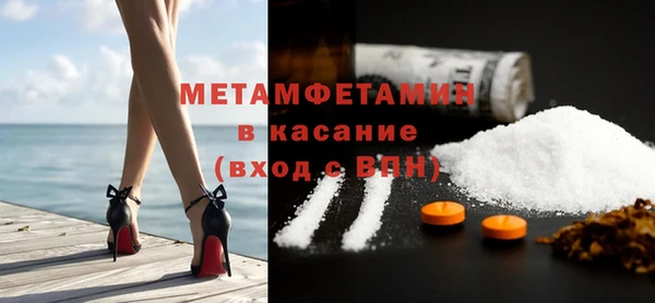 дмт Арсеньев