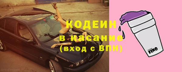 кокаин VHQ Аркадак