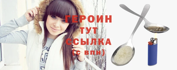 дмт Арсеньев
