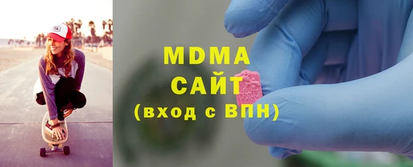 кокаин VHQ Аркадак