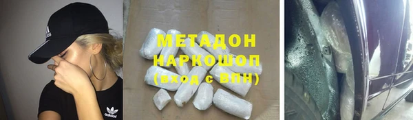 дмт Арсеньев