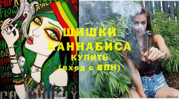 кокаин VHQ Аркадак