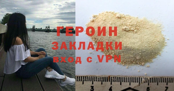 дмт Арсеньев