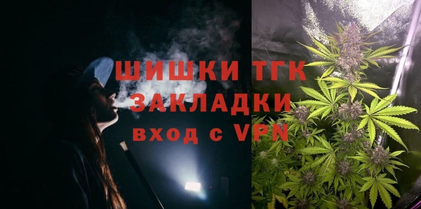 кокаин VHQ Аркадак