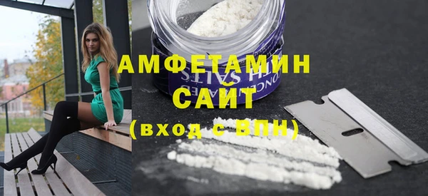 кокаин VHQ Аркадак