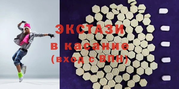 кокаин VHQ Аркадак