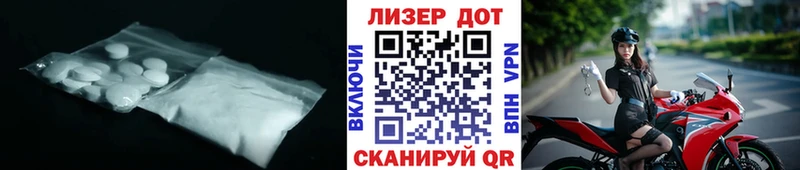 MEGA ссылка  цена наркотик  Острогожск  ЛСД экстази ecstasy 